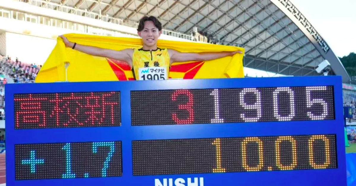 Học sinh trung học 16 tuổi chạy nhanh hơn Usain Bolt năm 20 tuổi