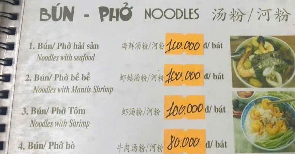 Bán 150.000 đồng tô bún, 150.000 đồng suất bánh cuốn, bị xử phạt 750.000 đồng có thỏa đáng?