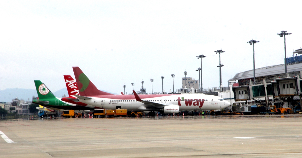 Đà Nẵng bắt đầu nghiên cứu tiền khả thi làm hầm qua sân bay