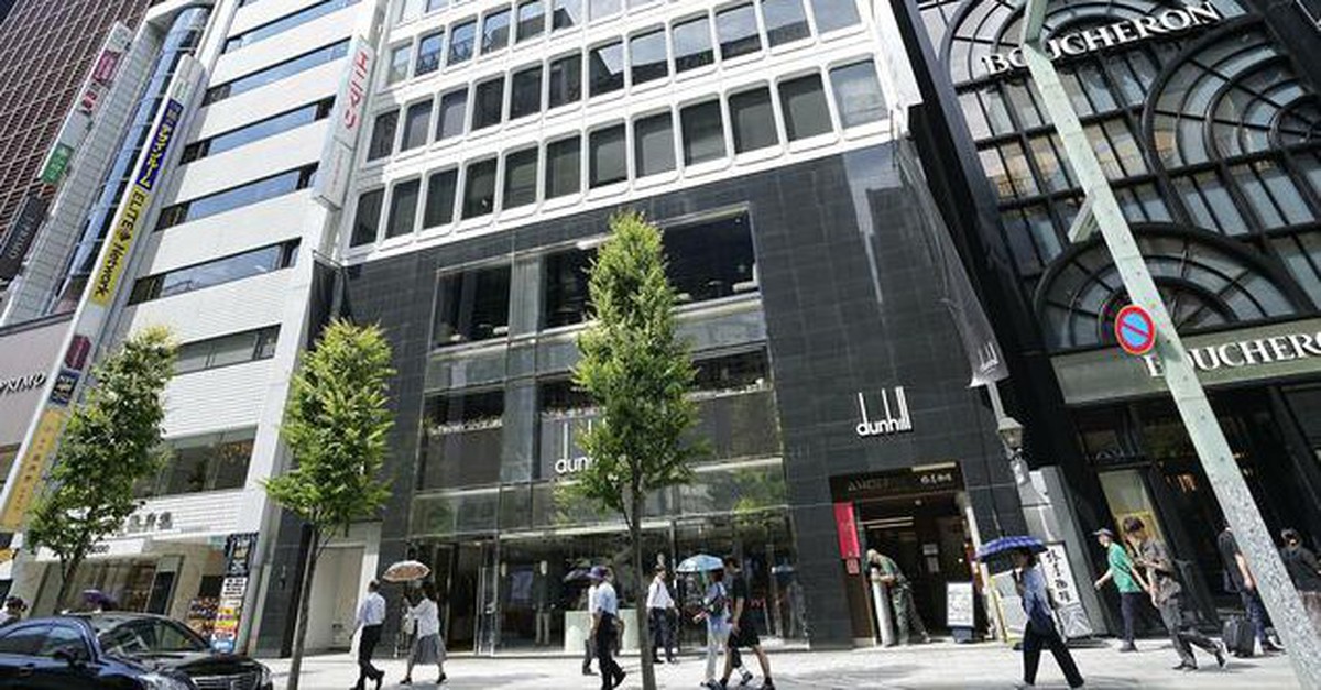 Giá đất Nhật Bản tăng mạnh nhờ nhu cầu nhà ở, du lịch