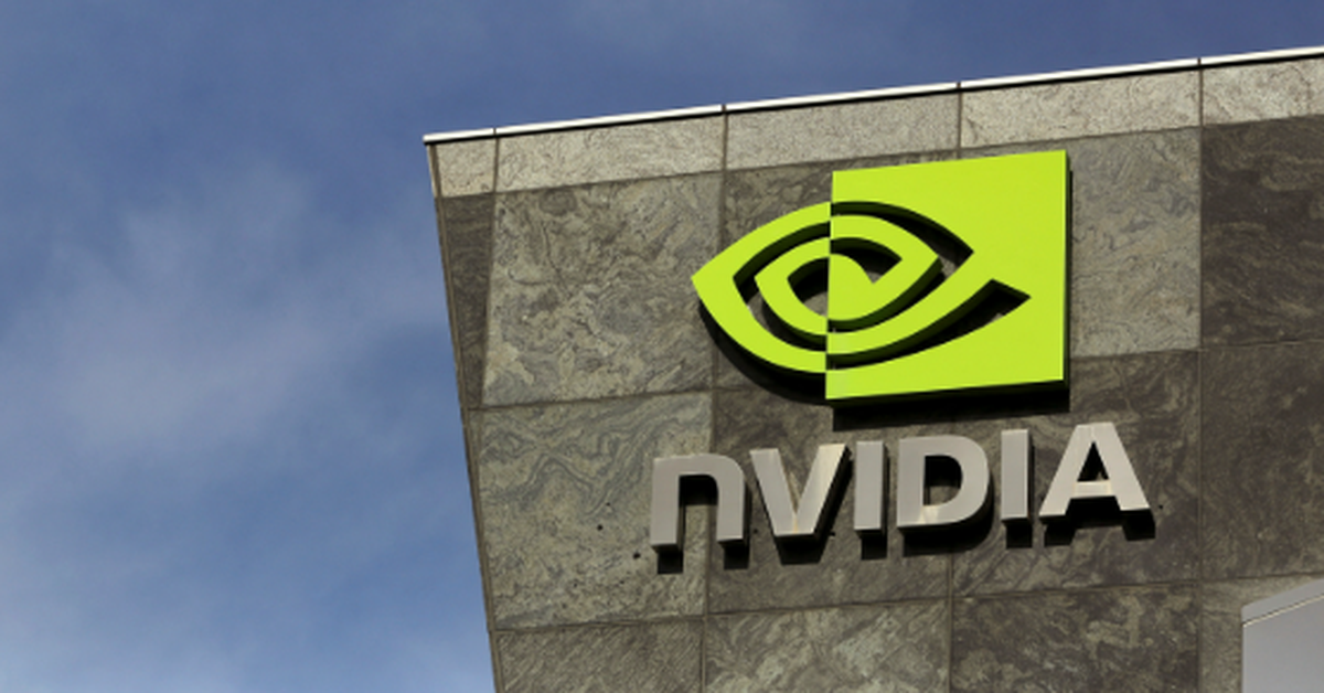 Nvidia đầu tư "khủng" 100 tỉ USD vào OpenAI
