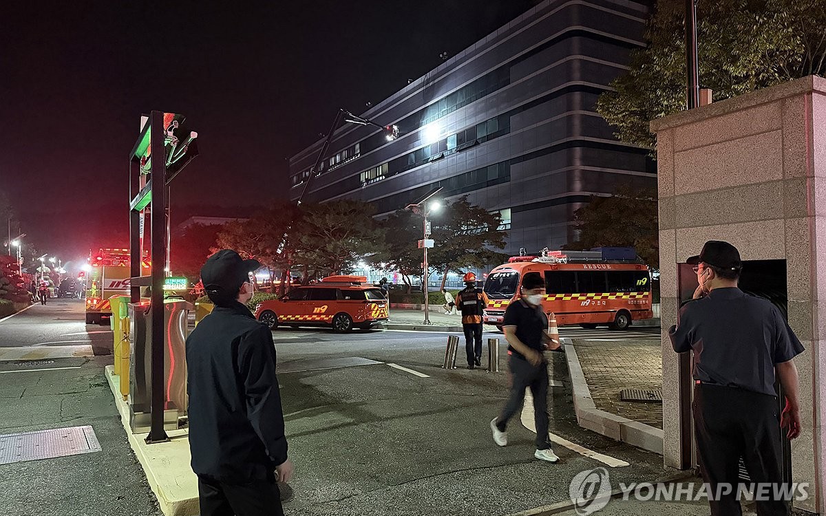 Trung tâm dữ liệu quốc gia Hàn Quốc 'đứng hình' do cháy pin, Thủ tướng phải xin lỗi