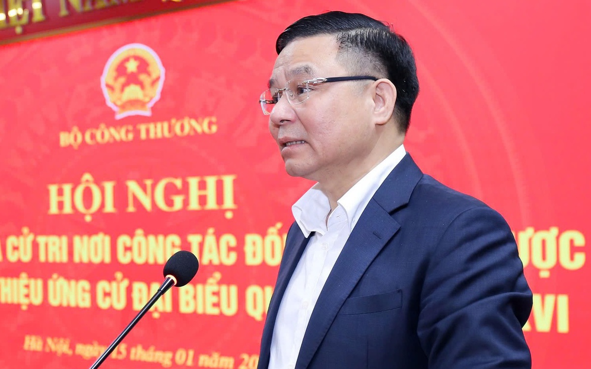 제16대 국회의원 출마 산업통상자원부장관 대행을 소개합니다