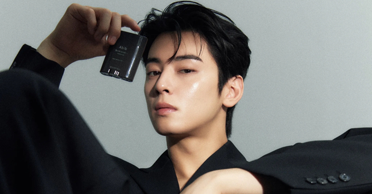 Cha Eun Woo lên tiếng xin lỗi vì hành vi trốn thuế