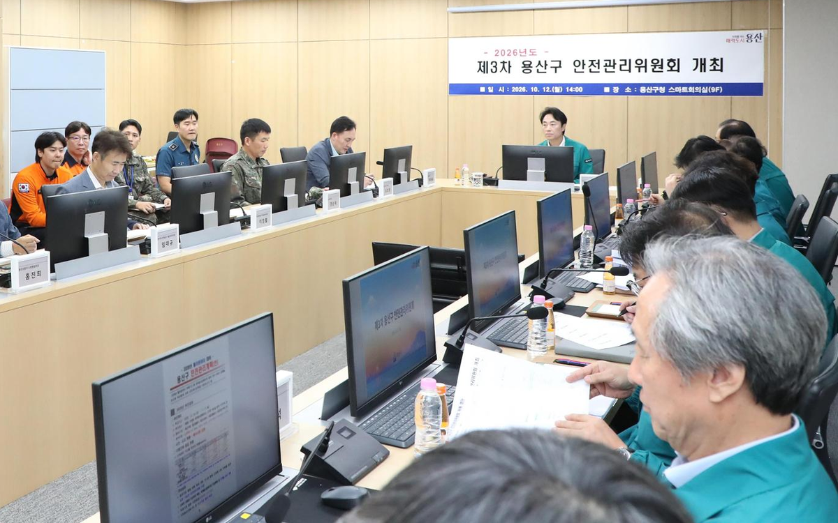 Hàn Quốc huy động hàng ngàn nhân sự, đề phòng thảm kịch Itaewon tái diễn
