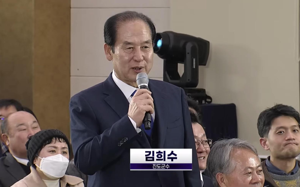 Hàn Quốc yêu cầu lãnh đạo địa phương trên cả nước giữ gìn phẩm giá, cẩn trọng phát ngôn