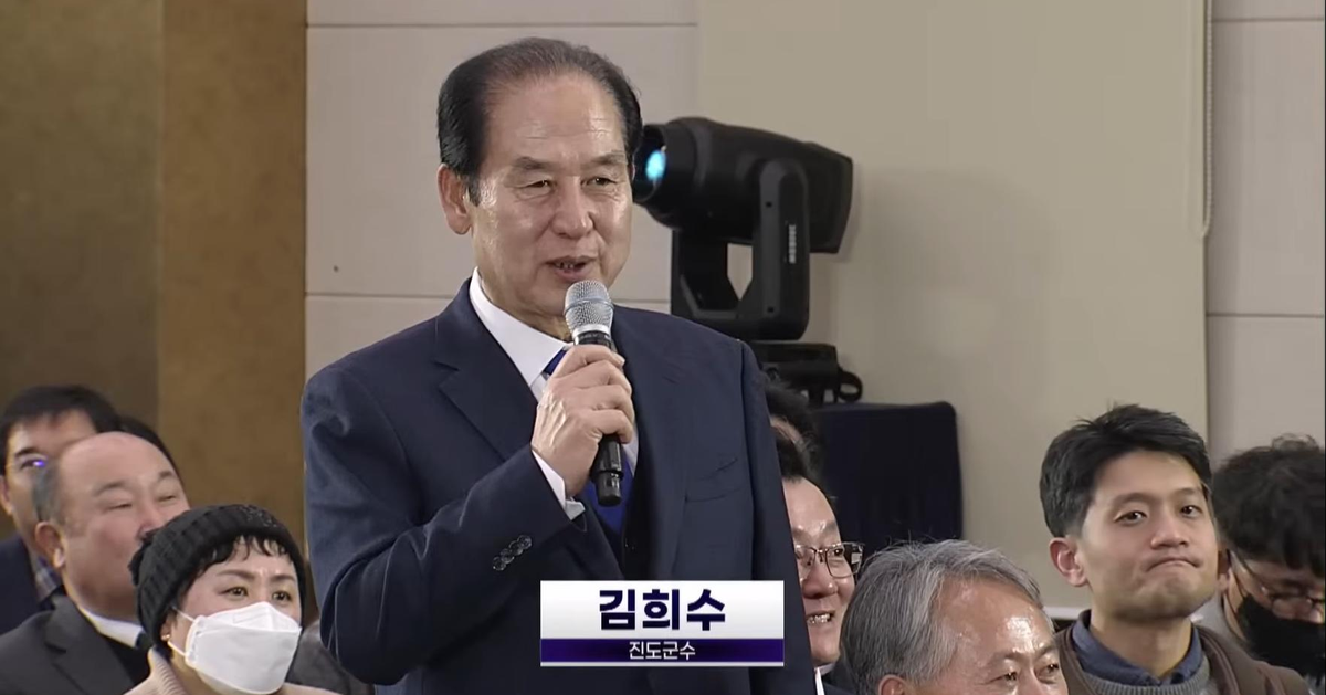 Hàn Quốc yêu cầu lãnh đạo địa phương trên cả nước giữ gìn phẩm giá, cẩn trọng phát ngôn