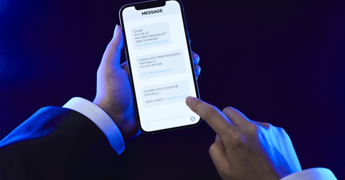 Hàn Quốc báo động lừa đảo dịp Tết: 44.883 vụ, thiệt hại 465 tỉ won