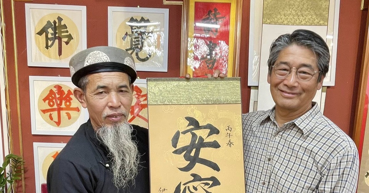 Đại sứ Nhật Bản mê Tết Việt, khoái bánh xèo tôm nhảy Quy Nhơn và nghe 'Tết à Tết ơi' quá vui