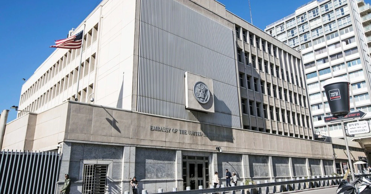 Đại sứ Mỹ thúc giục nhân viên rời Israel lập tức giữa nguy cơ xung đột với Iran