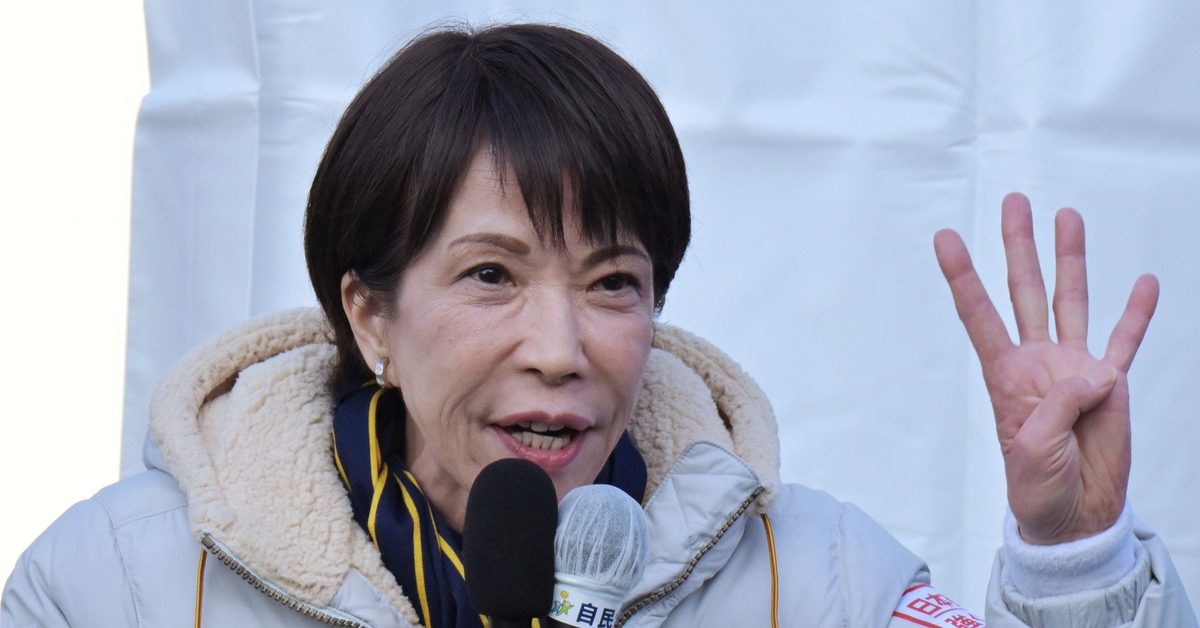 Bà Takaichi muốn sửa hiến pháp để công nhận quân đội Nhật Bản, Trung Quốc phản ứng