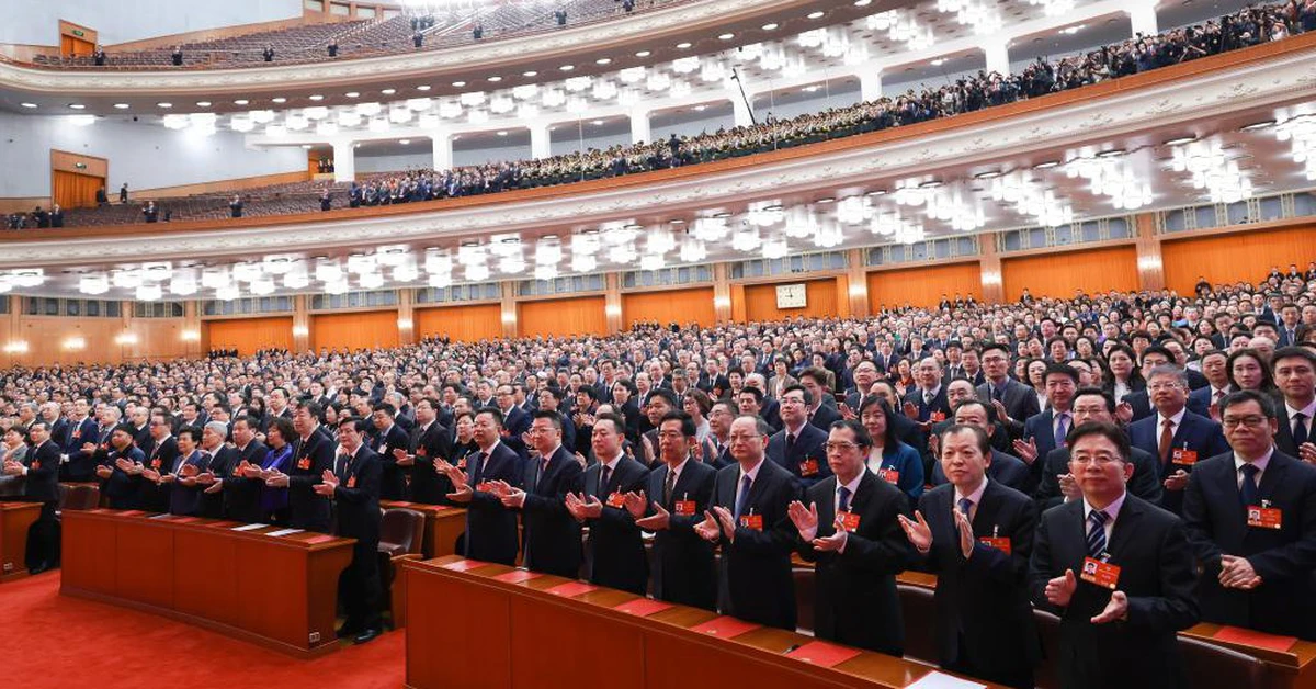 Chính hiệp toàn quốc Trung Quốc khóa XIV bế mạc, thông qua nhiều nghị quyết