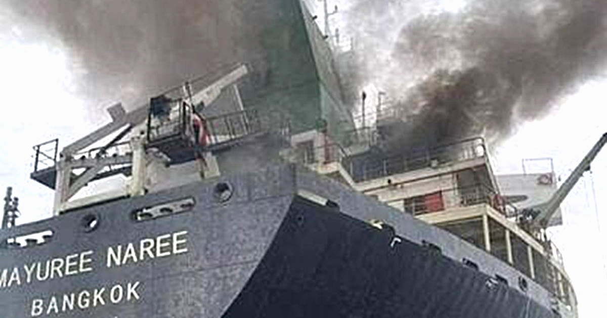 Xả 400 triệu thùng dầu dự trữ, vì sao giá dầu thế giới vẫn tăng?