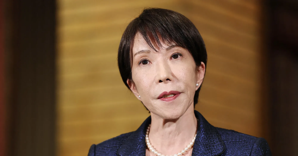 Thủ tướng Nhật Bản nhận định cuộc gặp sắp tới với ông Trump 'cực kỳ khó khăn'