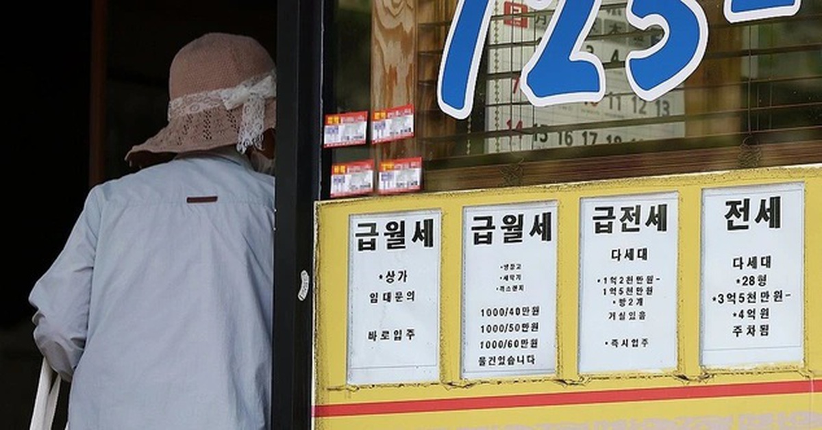 Hàn Quốc: Gia tăng xu hướng cho tặng bất động sản, vì sao?