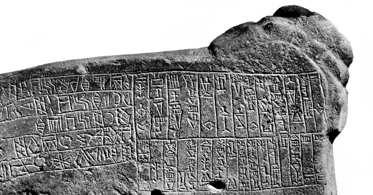 Giải mã một trong những chữ viết cổ bí ẩn nhất thế giới