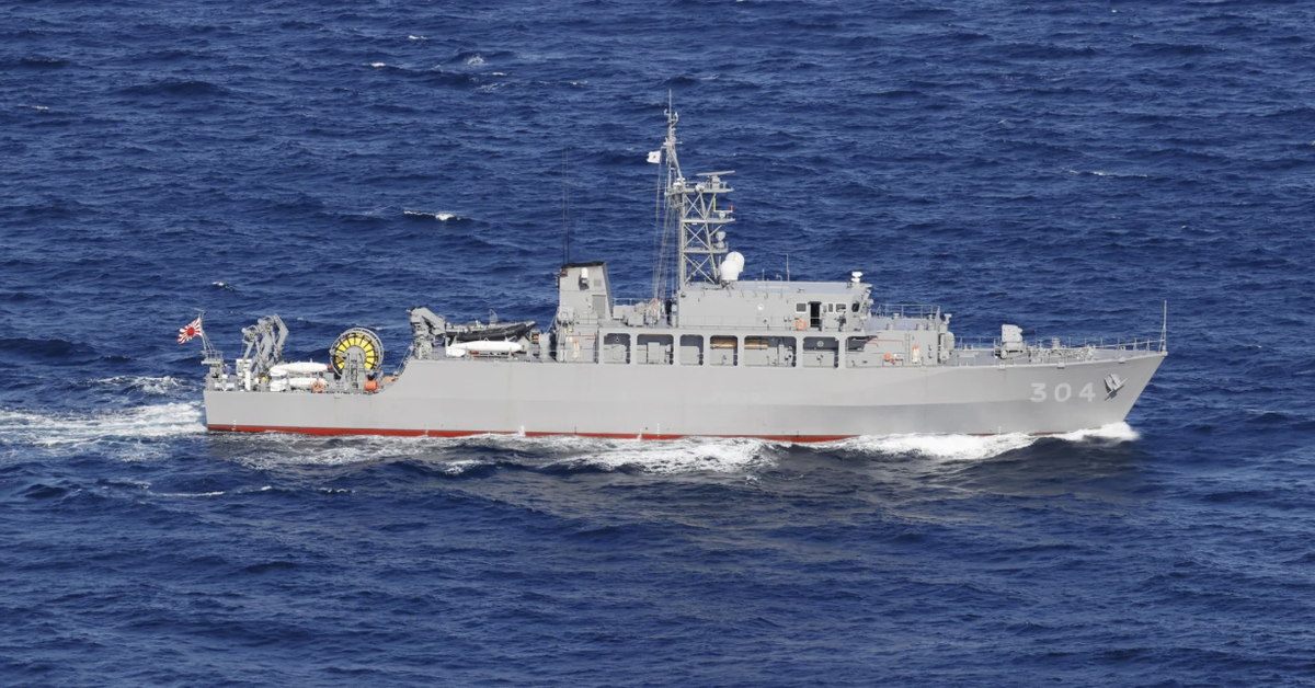 Nhật sẽ điều lực lượng rà phá thủy lôi tới eo biển Hormuz khi có lệnh ngừng bắn