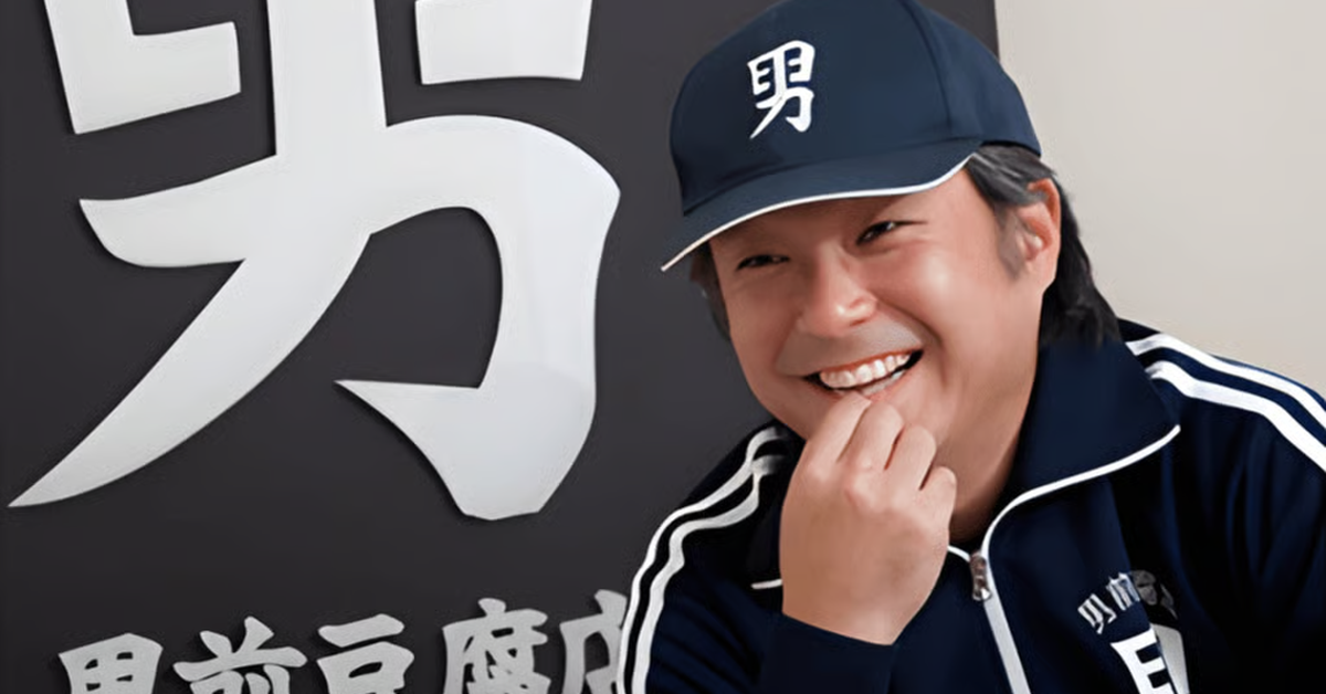 Biến đậu hũ thành 'món đàn ông': Cú tái định vị giúp thương hiệu Nhật bội thu, giới trẻ mê mẩn