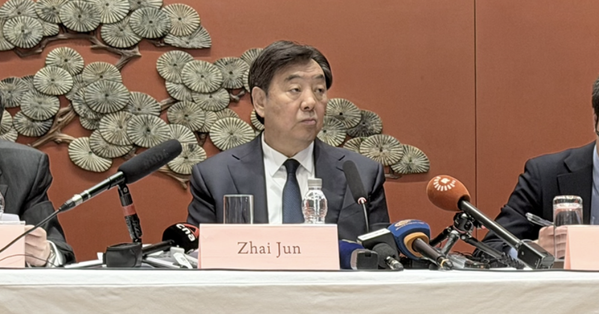 Trung Quốc kêu gọi Mỹ, Israel 'ngay lập tức chấm dứt các hành động quân sự'