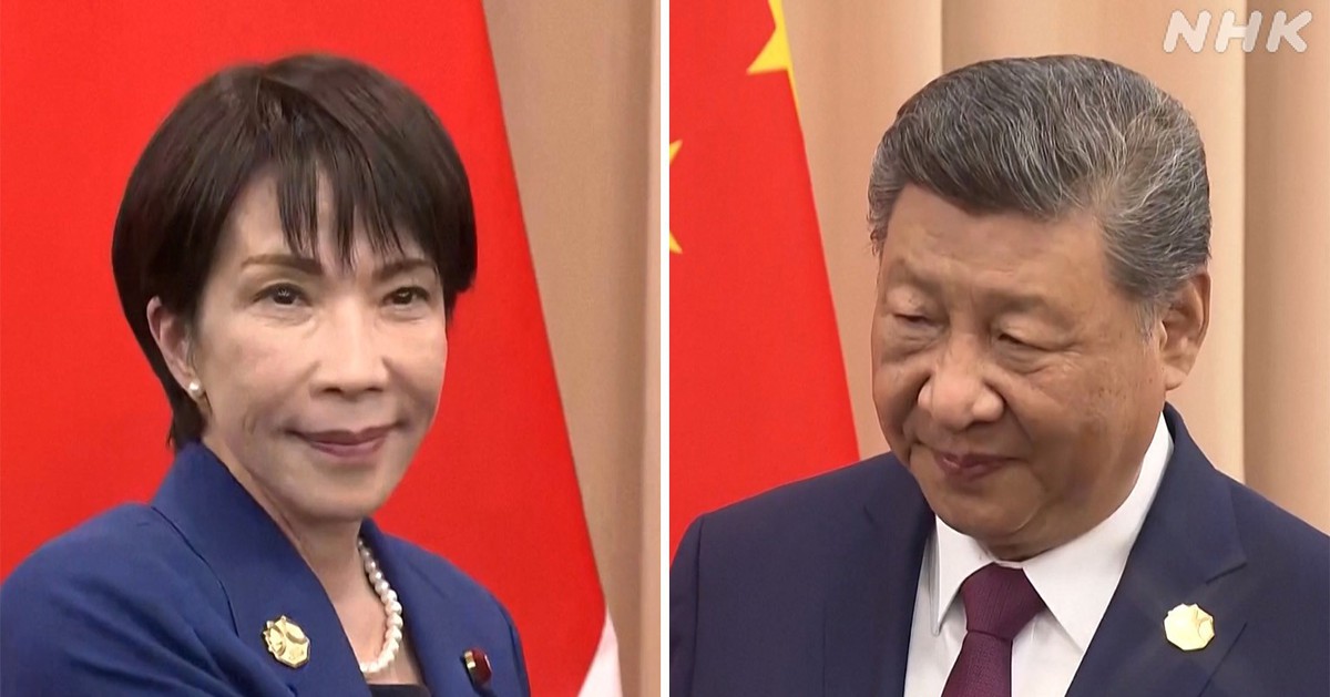 Nhật thay đổi câu chữ về quan hệ với Trung Quốc trong dự thảo Sách Xanh Ngoại giao 2026