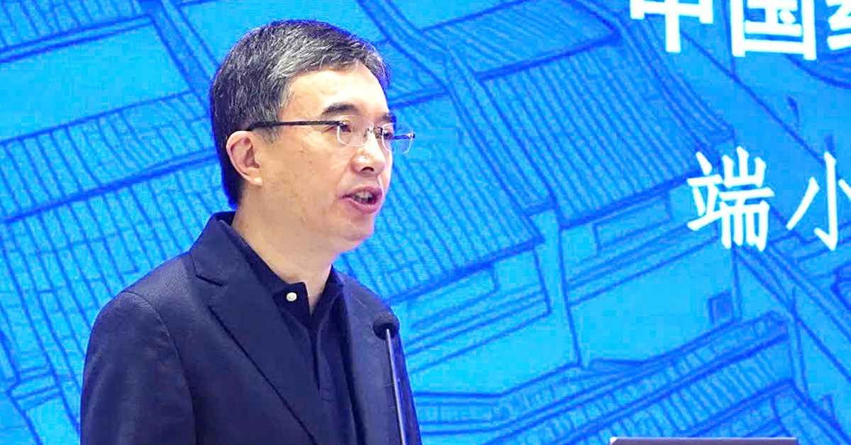 Trung Quốc 'gạn đục, khơi trong' các hiệp hội ngành nghề, hội học thuật