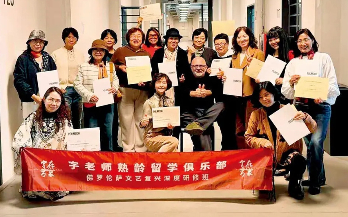 Du học ở tuổi về hưu thịnh hành ở Trung Quốc