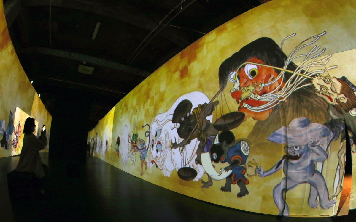 Digital techs revive 'yokai' at Tokyo immersive art event