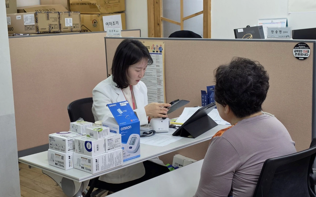 Hàn Quốc ứng dụng AI trong chăm sóc sức khỏe người cao tuổi