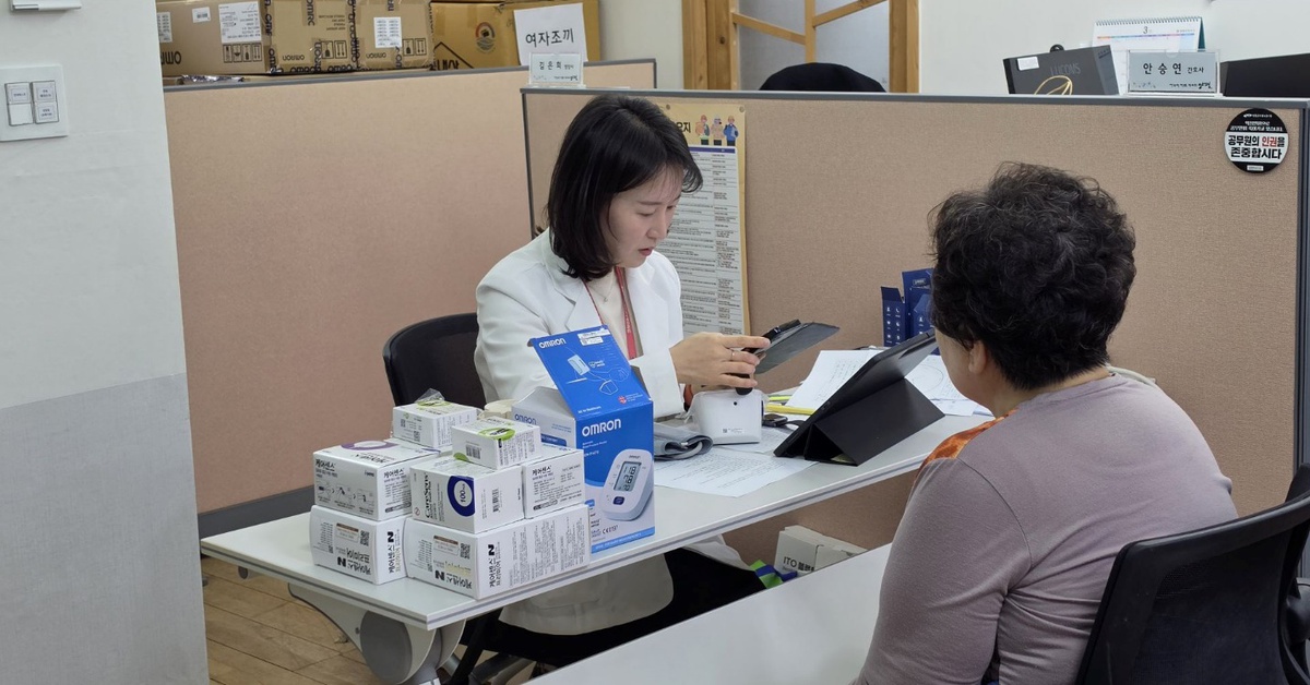 Hàn Quốc ứng dụng AI trong chăm sóc sức khỏe người cao tuổi