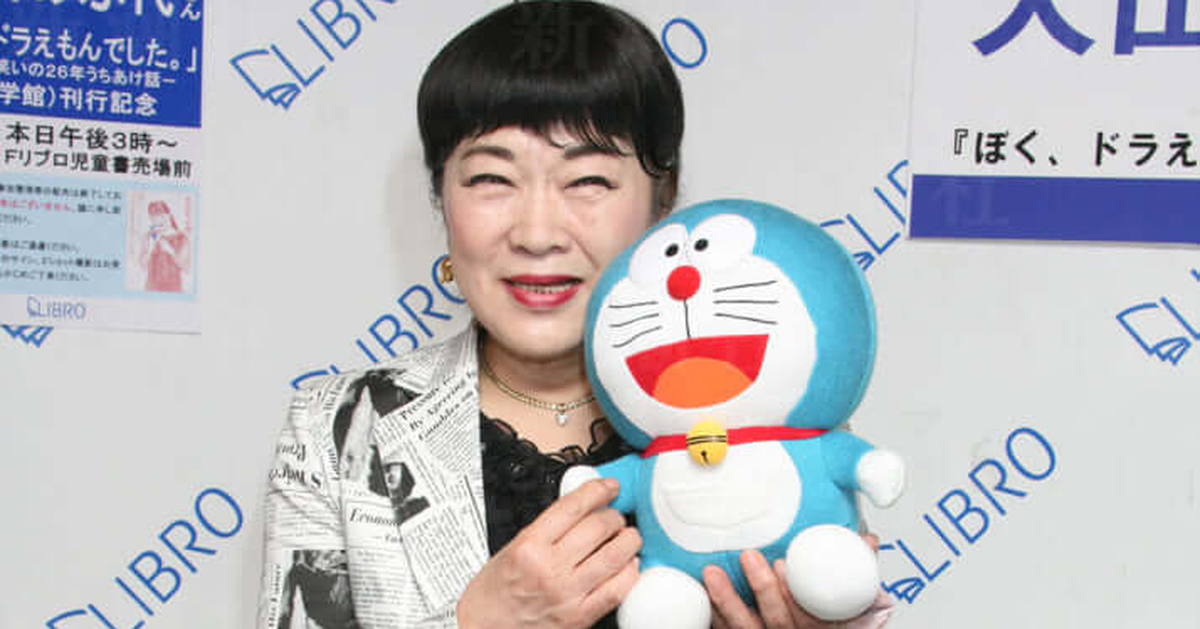 Tài sản khổng lồ của cố diễn viên lồng tiếng Doraemon không có người thừa kế