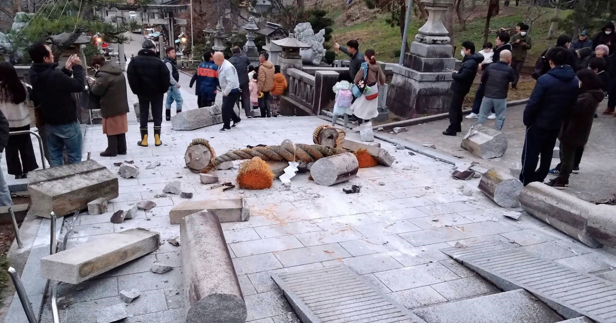 Động đất mạnh 7,5 độ ngoài khơi Nhật Bản, Tokyo rung chuyển, đã ghi nhận sóng thần