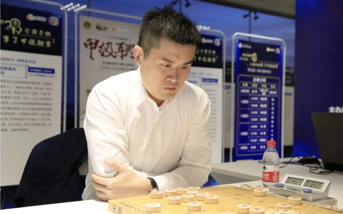 Hiệp hội Cờ tướng Trung Quốc thông báo 'xóa sổ' 45% số kỳ vương