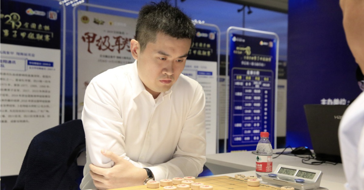 Hiệp hội Cờ tướng Trung Quốc thông báo 'xóa sổ' 45% số kỳ vương