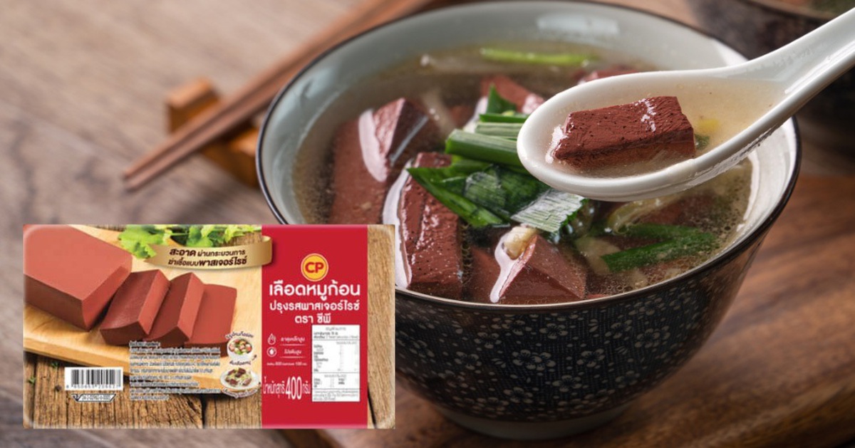 Singapore dỡ bỏ lệnh cấm nhập khẩu huyết heo sau gần 30 năm