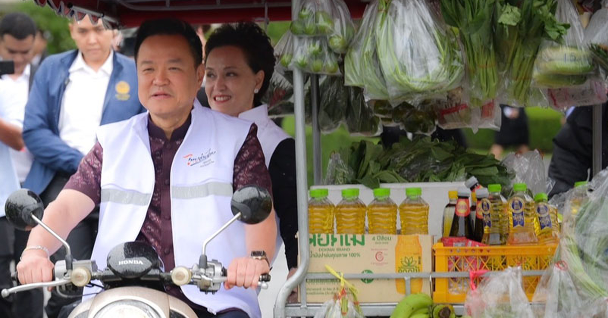 tuoitre.vn