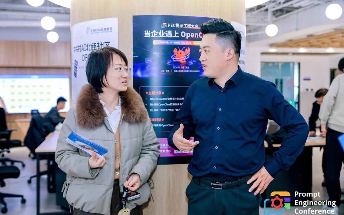 Công ty trách nhiệm một mình