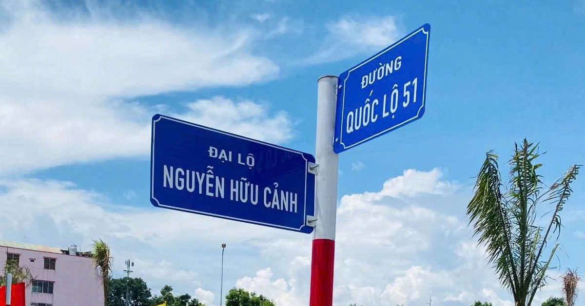 Thành phố Đồng Nai đã gắn bảng tên 'đại lộ Nguyễn Hữu Cảnh' dài hơn 15km