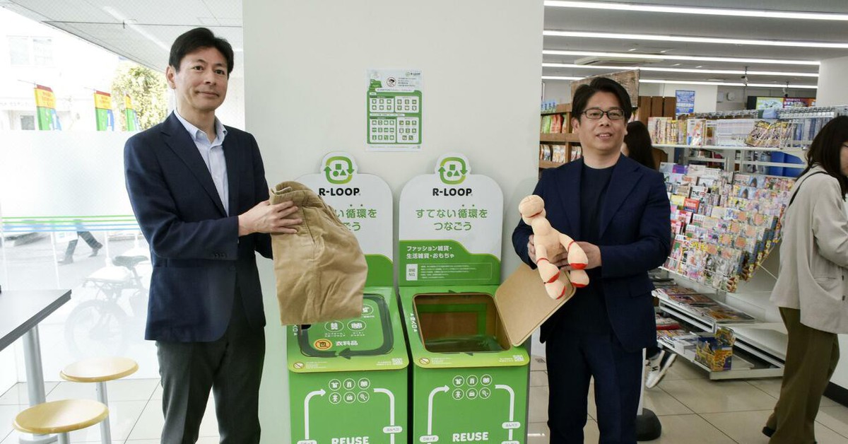 FamilyMart Nhật Bản thí điểm thu gom đồ cũ, kỳ vọng giảm 4.000 tấn quần áo thải bỏ mỗi năm