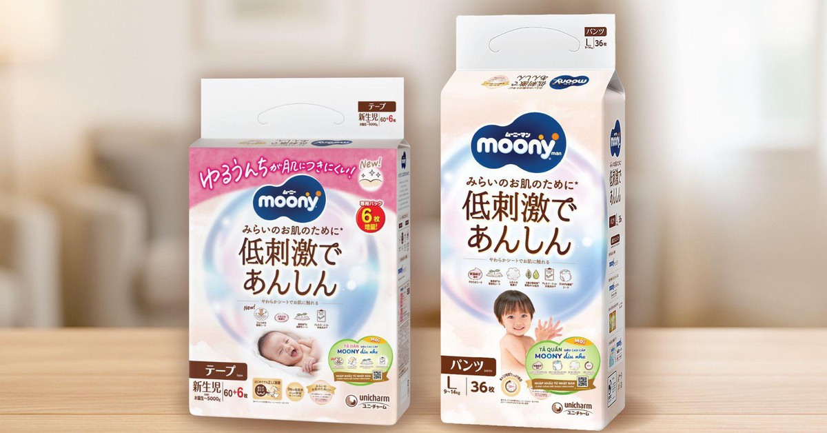 Trọn bộ sản phẩm Tã Moony Dịu Nhẹ - Chăm sóc da cho bé