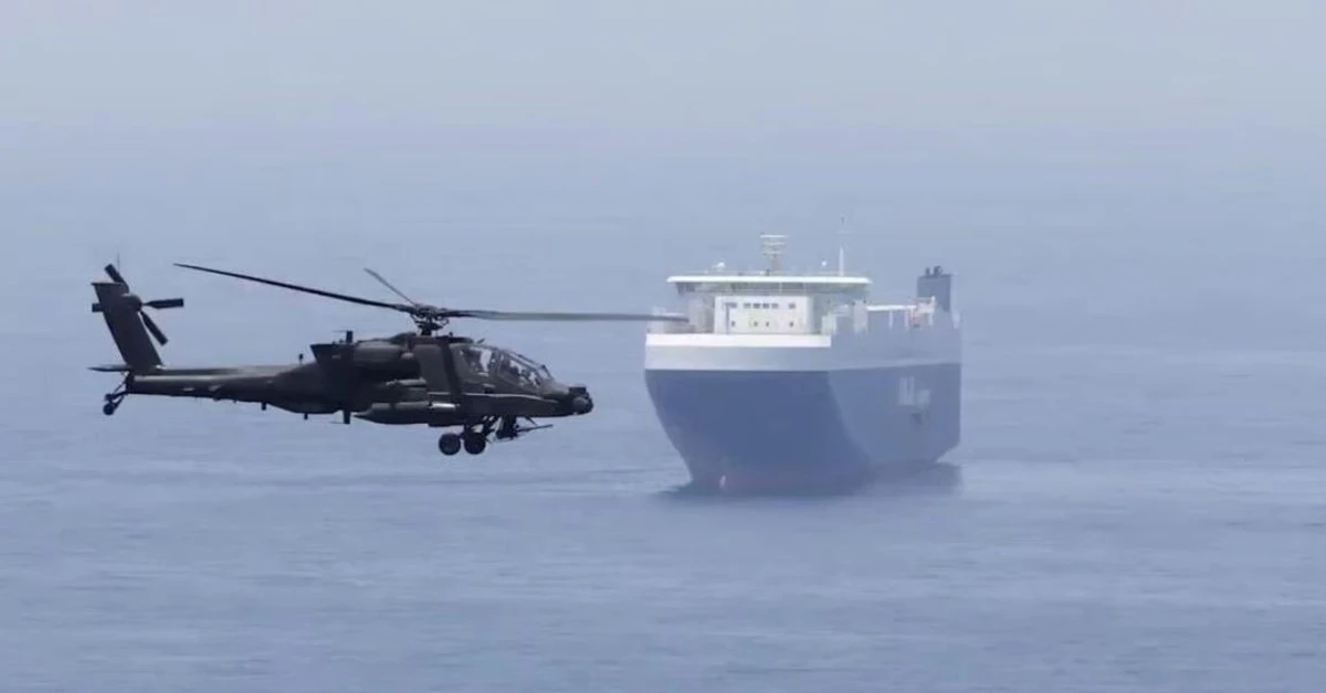 Trực thăng Apache của Mỹ rơi gần eo biển Hormuz, ông Trump lên tiếng
