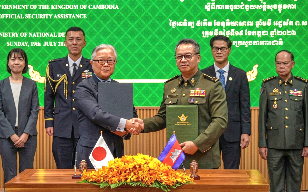 Nhật Bản cung cấp thiết bị quân sự trị giá 3 triệu USD cho Campuchia