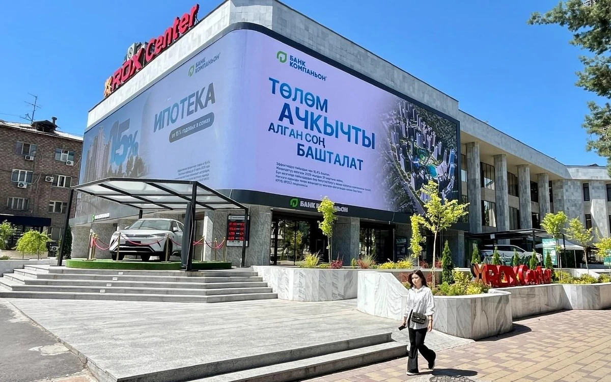 Doanh nghiệp Việt tăng cường đầu tư ra nước ngoài
