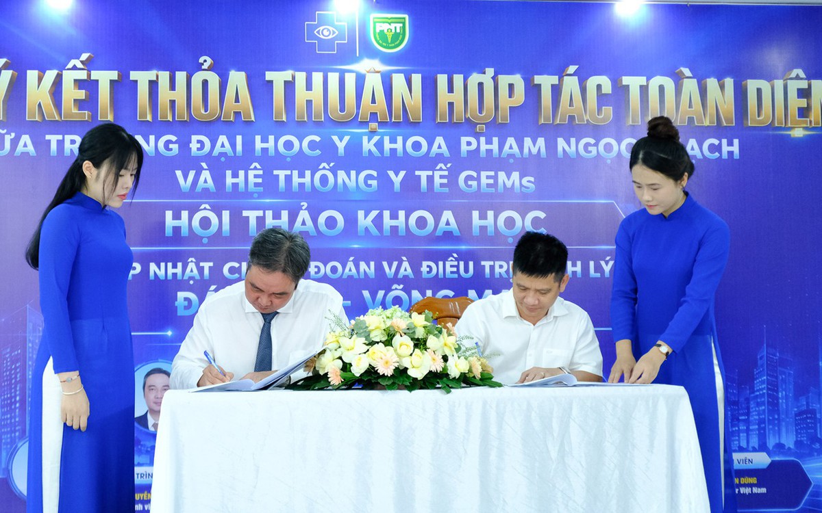 Đại học Y khoa Phạm Ngọc Thạch
