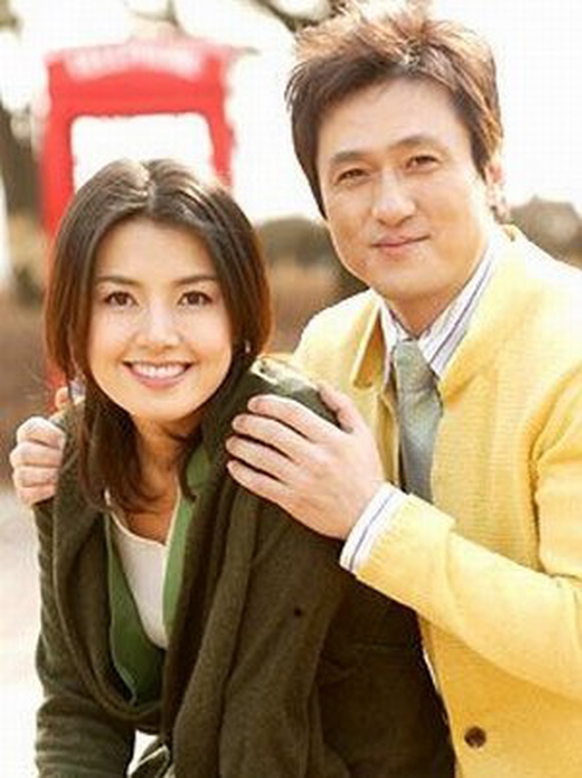 Shin Ae Ra tái xuất - Tuổi Trẻ Online