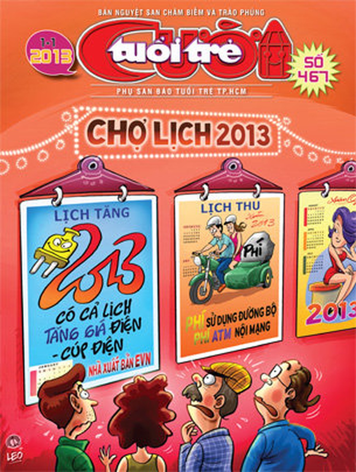 Một năm truyện ngắn ngắn