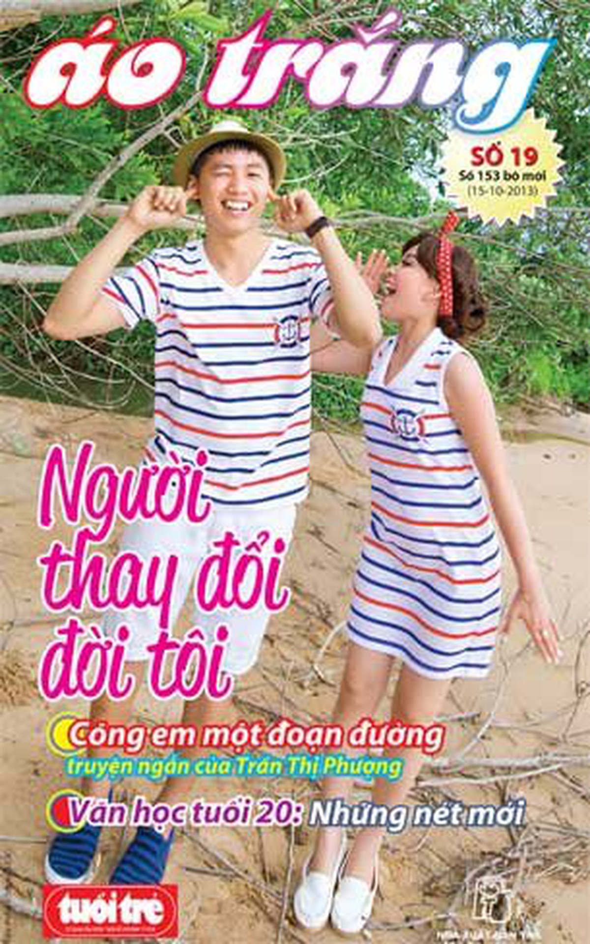 Đôi mắt của ba