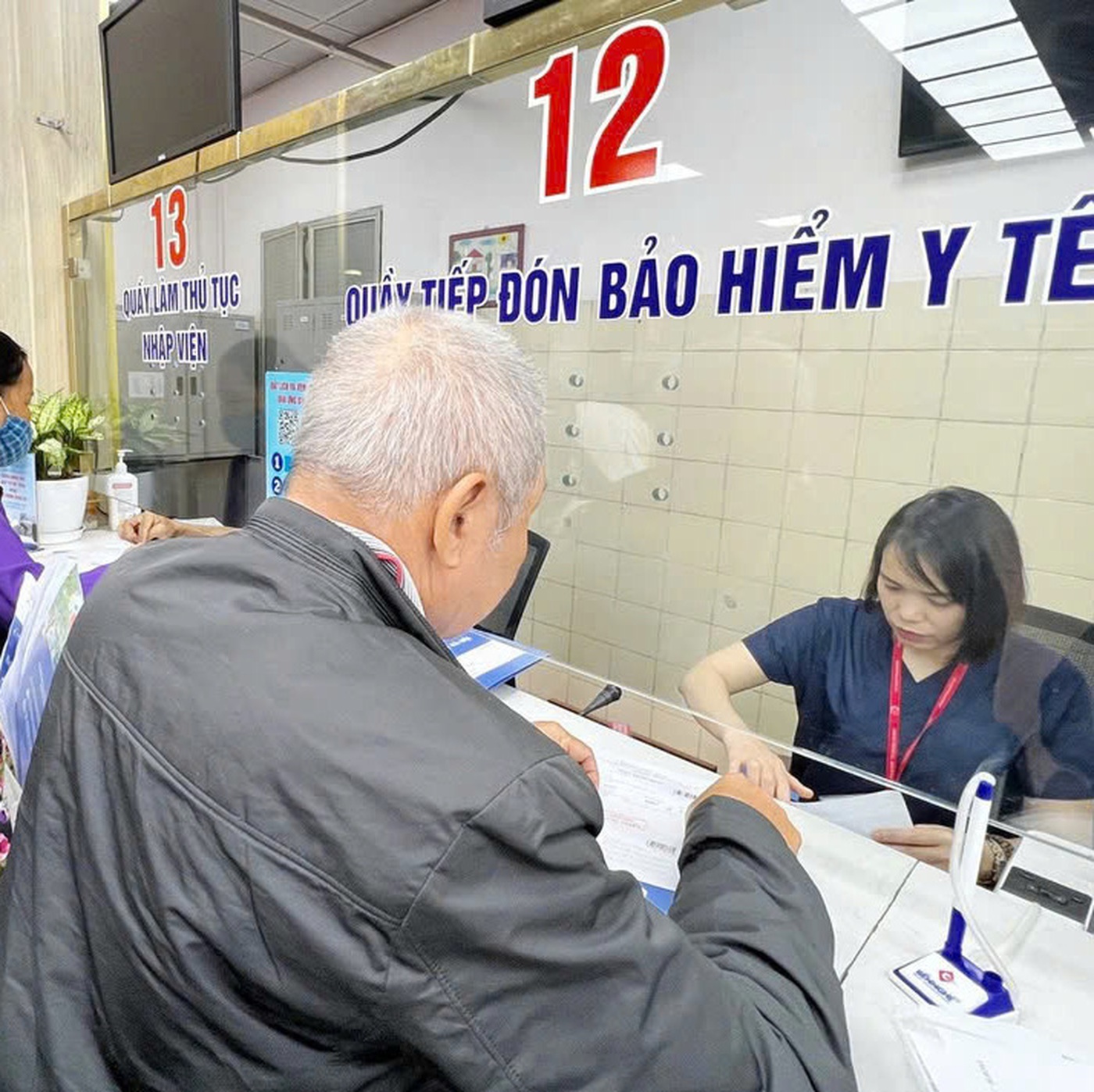 Người có bảo hiểm y tế được hưởng 100% quyền lợi khám chữa bệnh cấp cơ bản episode artwork