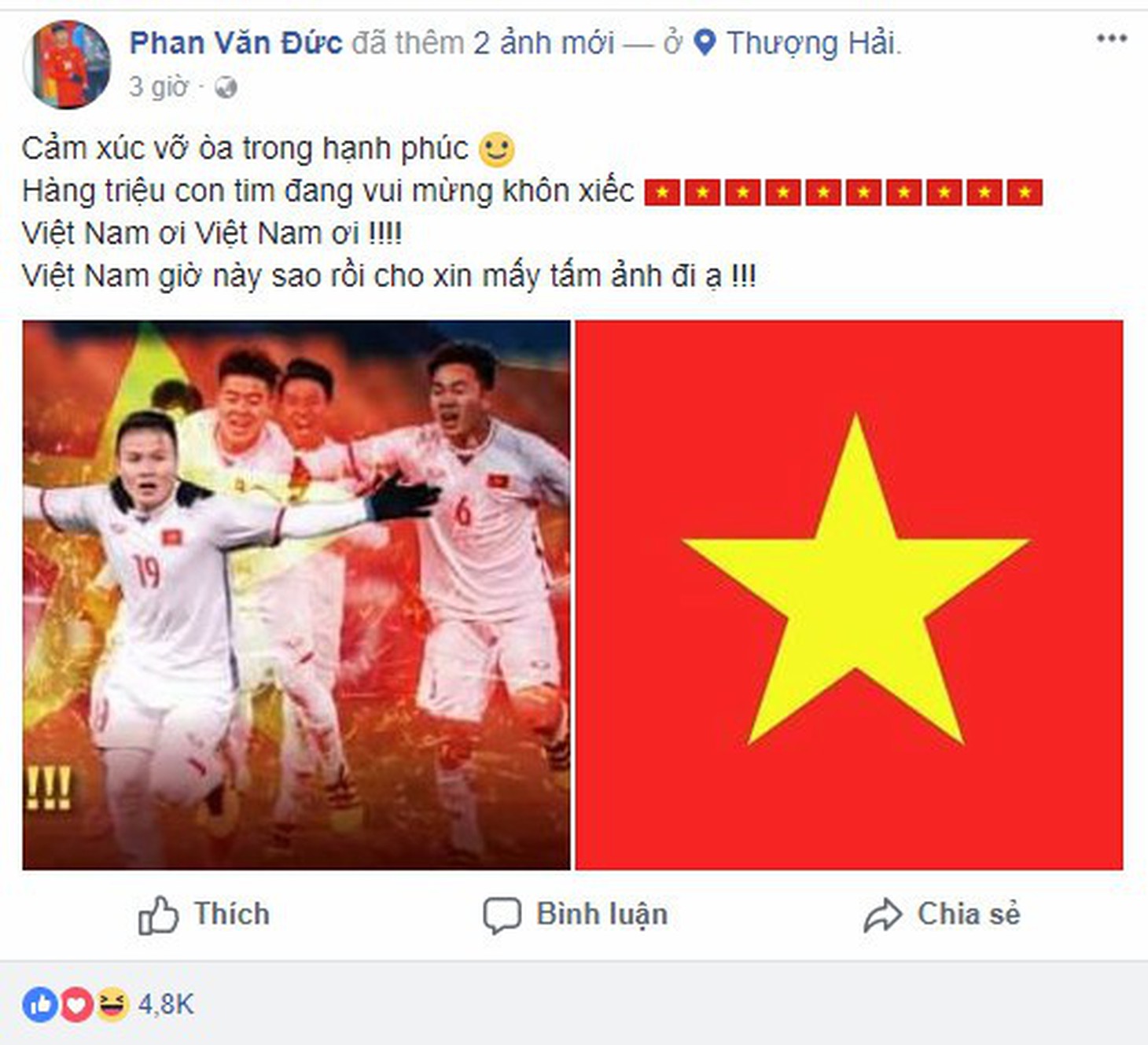 Cầu thủ U23 VN mừng chiến thắng trong phòng thay đồ - Ảnh 5.