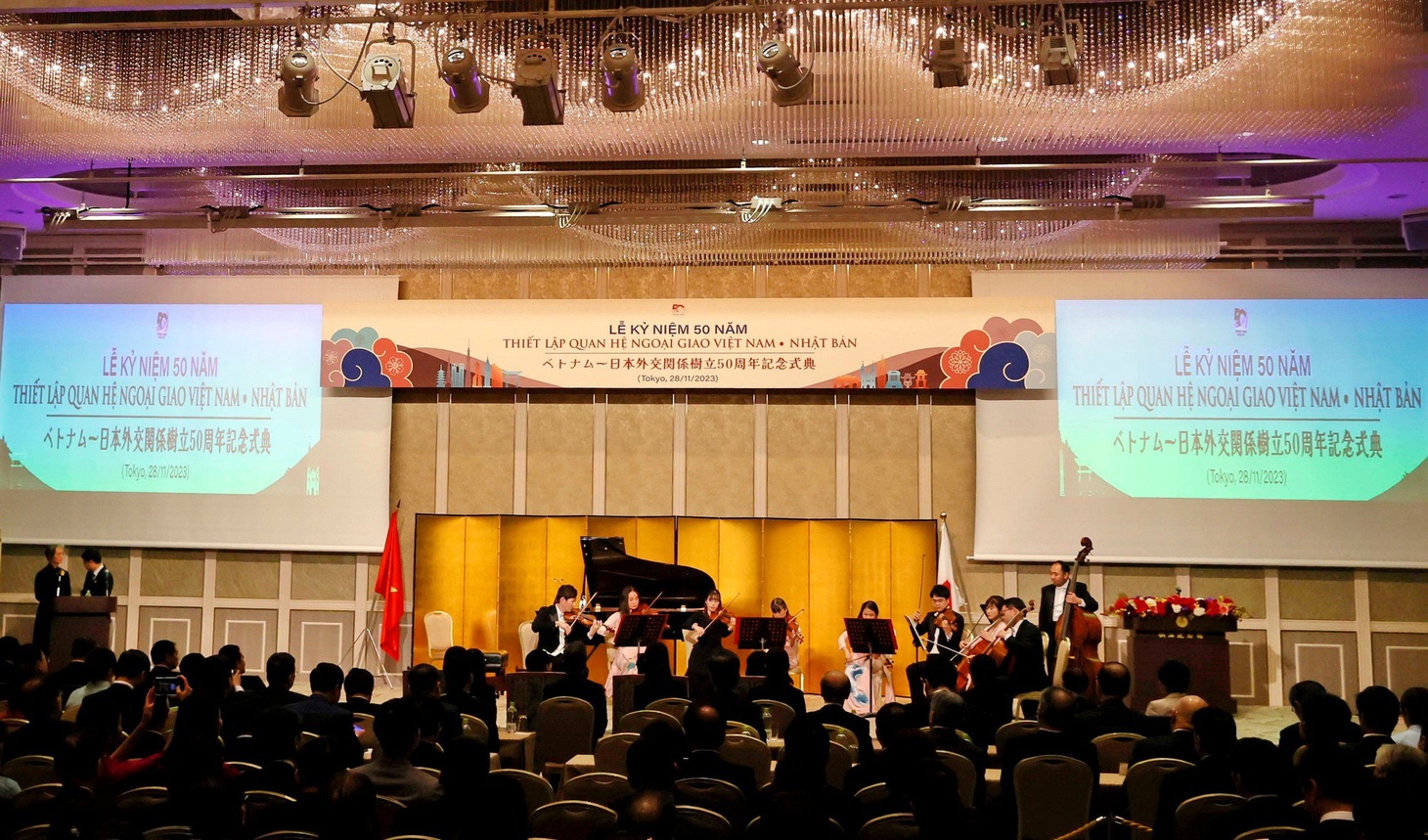 Lễ kỷ niệm ngày 28-11 với sự tham dự của Chủ tịch nước Võ Văn Thưởng và phu nhân tại Tokyo là sự kiện nổi bật, càng có ý nghĩa sau khi hai nước nâng cấp quan hệ - Ảnh: TTXVN