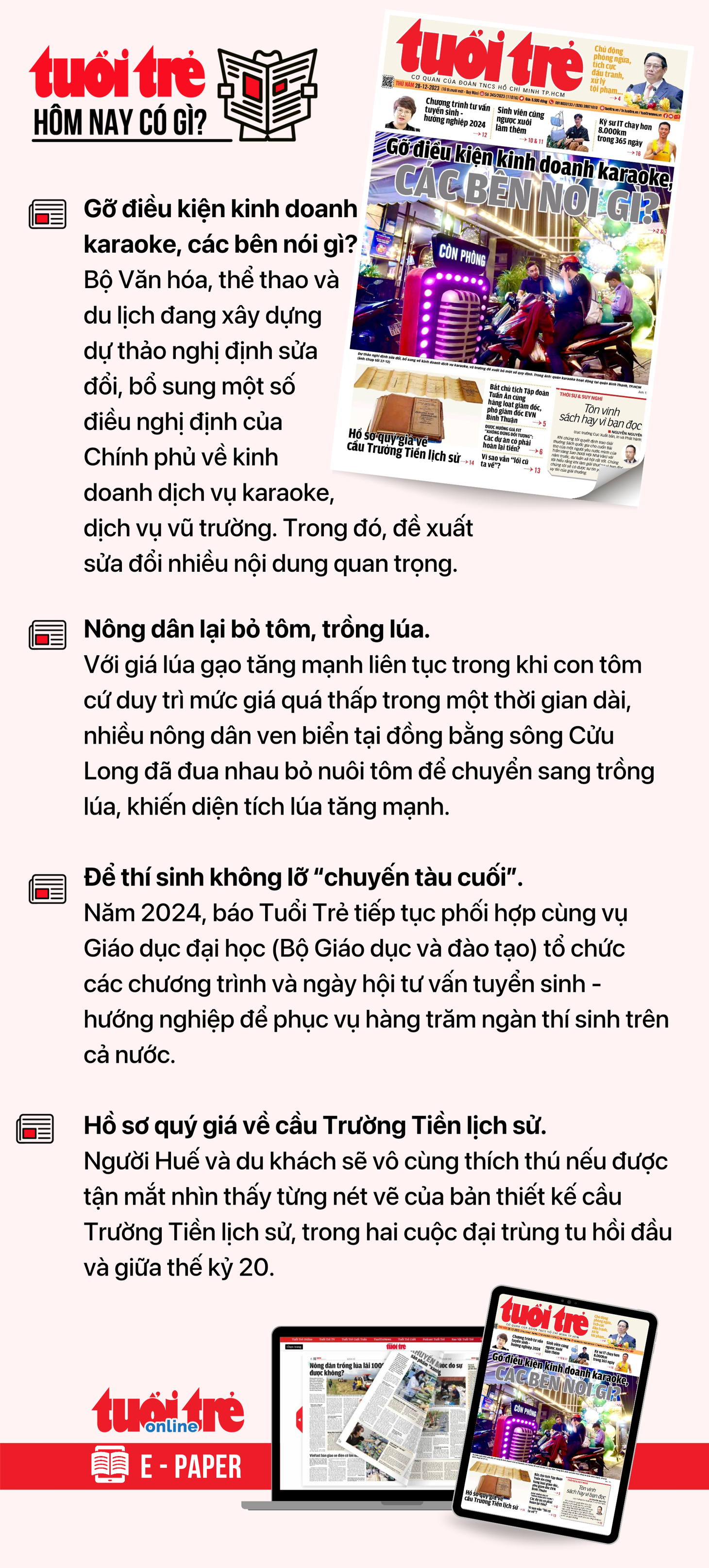 Tin tức đáng chú ý trên Tuổi Trẻ nhật báo ngày 28-12. Để đọc Tuổi Trẻ báo in phiên bản E-paper, mời bạn đăng ký Tuổi Trẻ Sao TẠI ĐÂY